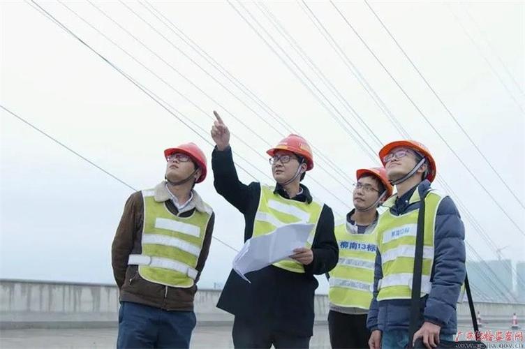 持续创新 勇攀技术高峰——记广西勤廉榜样,广西路桥工程集团